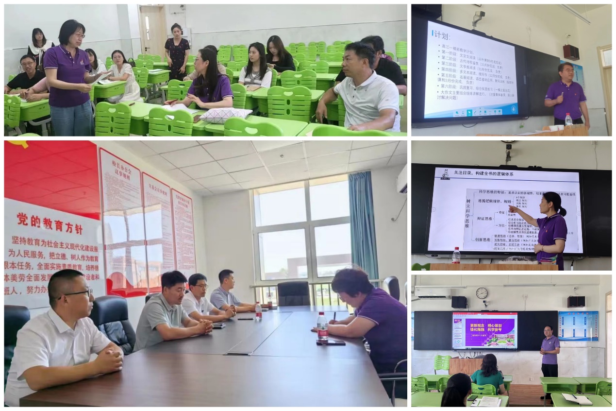 7-主題報(bào)告以及交流研討.jpg