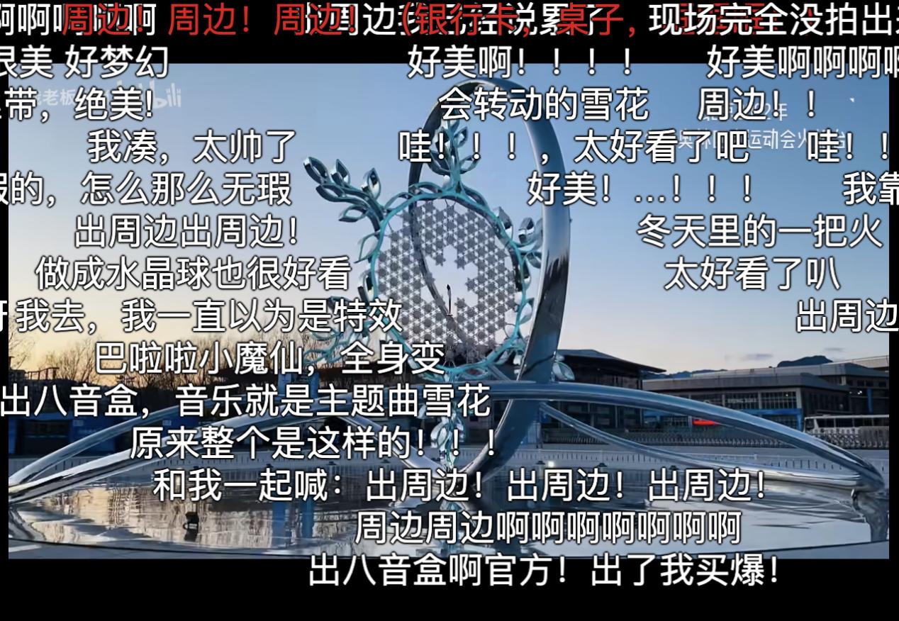 20220415-419一周年美院-美術(shù)學(xué)院-圖片3A.png 20220415-419一周年美院-美術(shù)學(xué)院-圖片3A.png