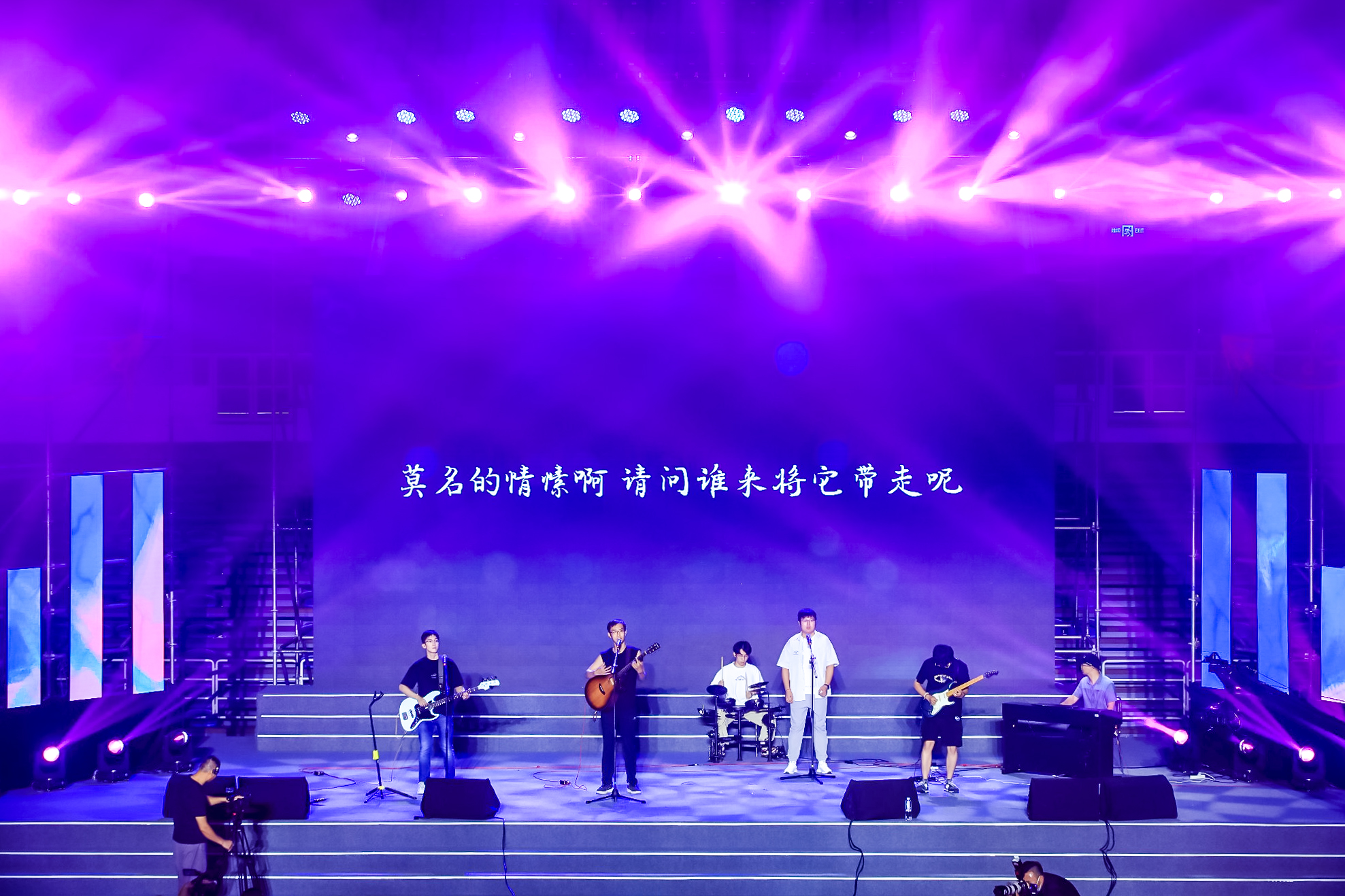 20230622-清華大學2023年畢業(yè)晚會-清大嘉藝-歌曲《春風十里》.jpg
