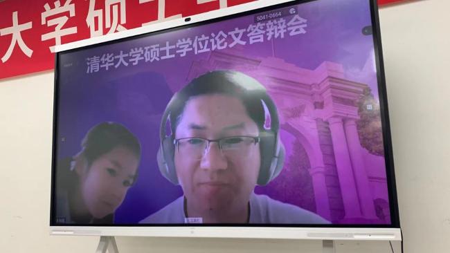 20200519-網(wǎng)絡研究院學生畢業(yè)答辯-李想-“讓我看看哥哥姐姐們在研究什么……”.png