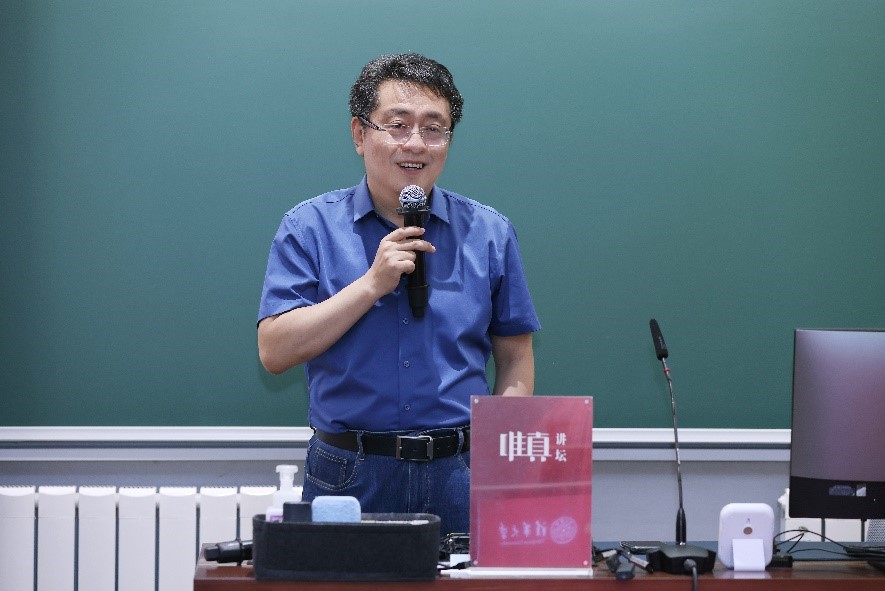 20240821-唯真講壇-曹文鵬-董煜作“黨的二十屆三中全會經(jīng)濟(jì)體制改革要點(diǎn)解讀”報(bào)告.jpg