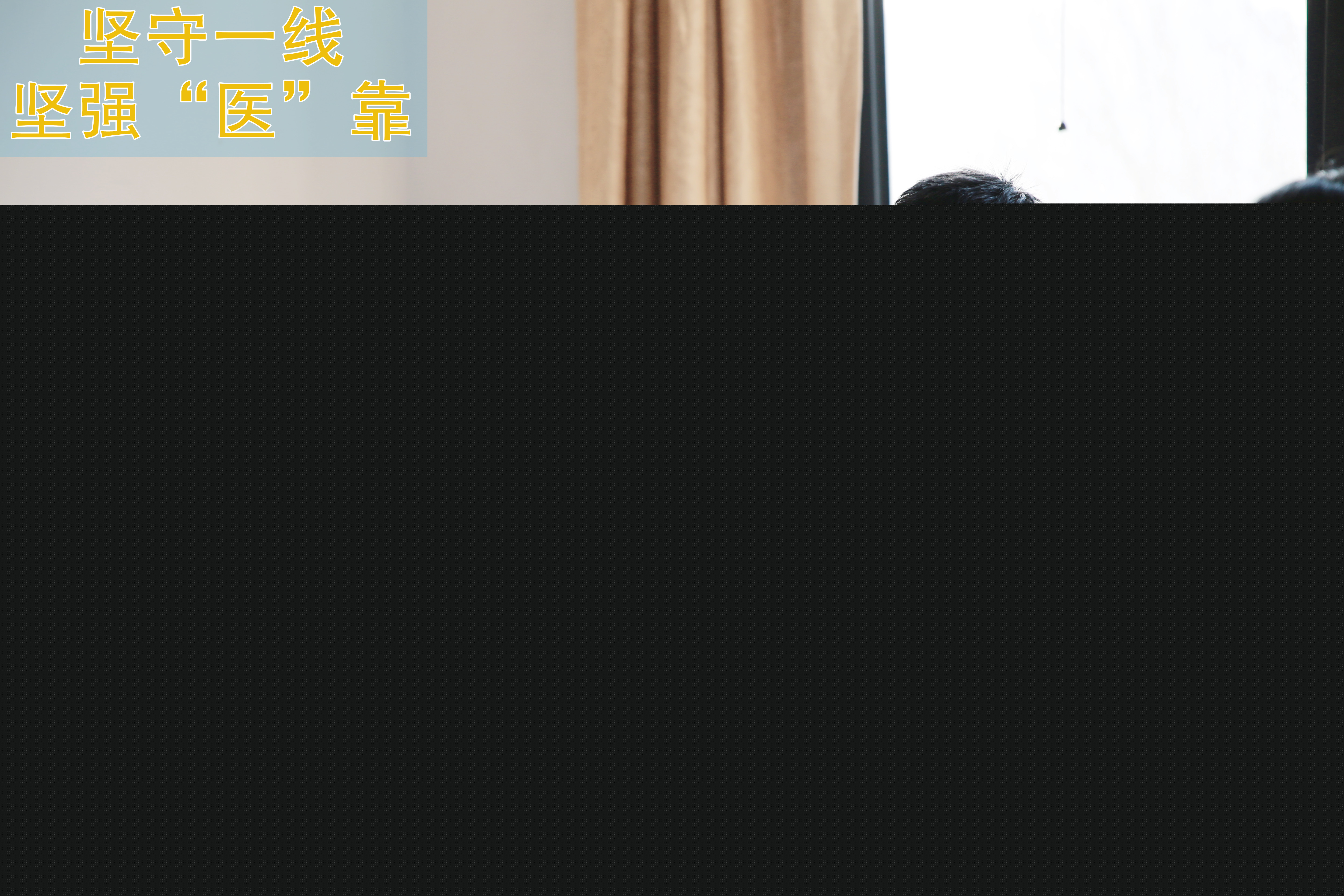 20230104-工作照-郭建雄-14.JPG