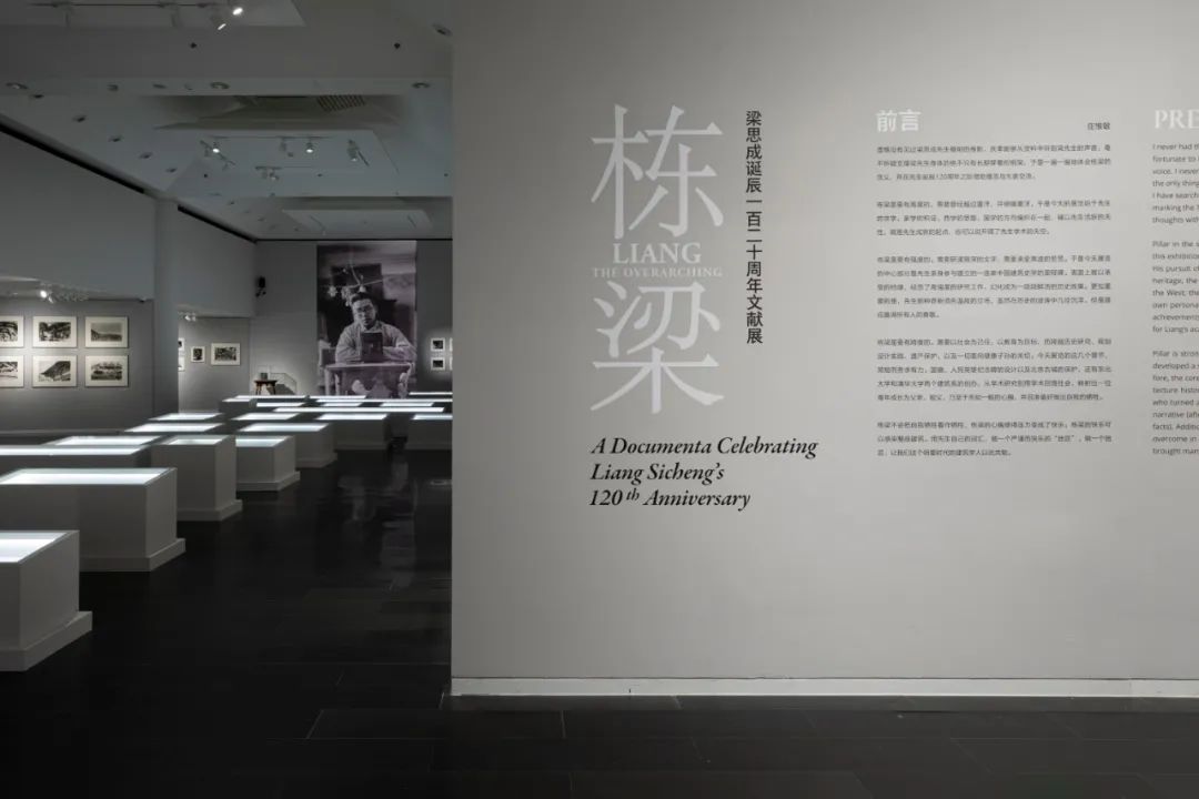 20220929-文化辦-巡禮-無 (2).jpg