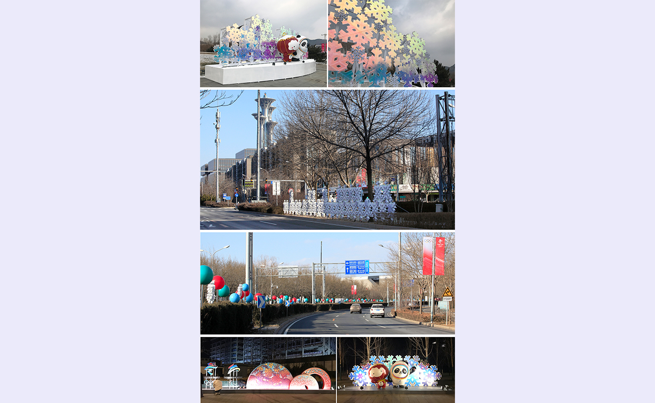 20220412-杜異教授團隊完成冬奧城市景觀設(shè)計-項目組-景觀2.jpg