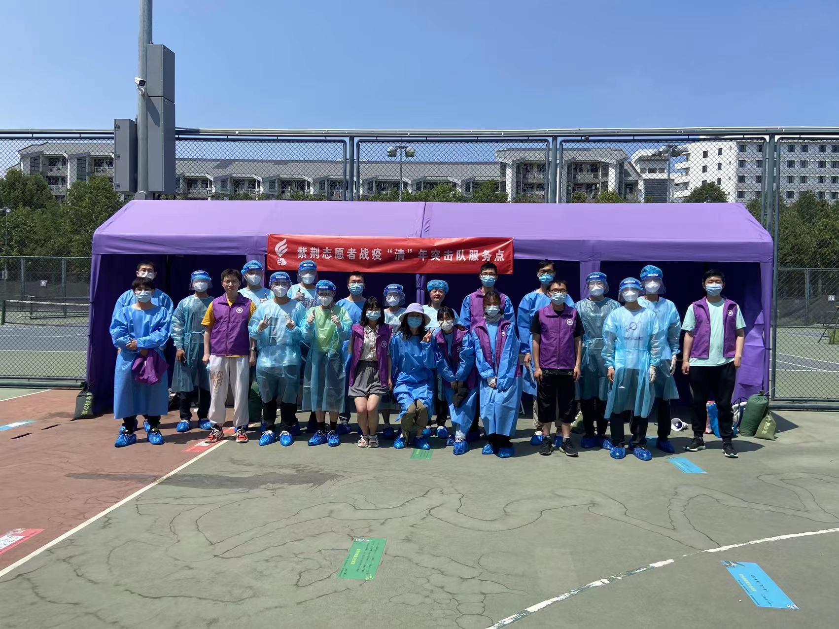 20220601-電子系研究生參與志愿服務(wù)剪影-電子系研團(tuán)-電子系.jpg