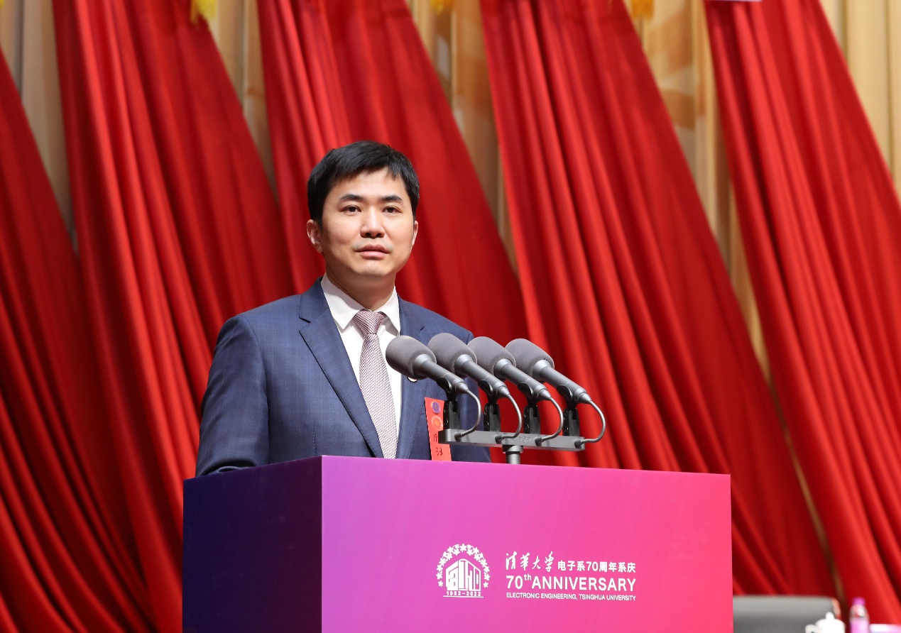 20220423-汪玉發(fā)言-電子系-現(xiàn)場照片.jpg