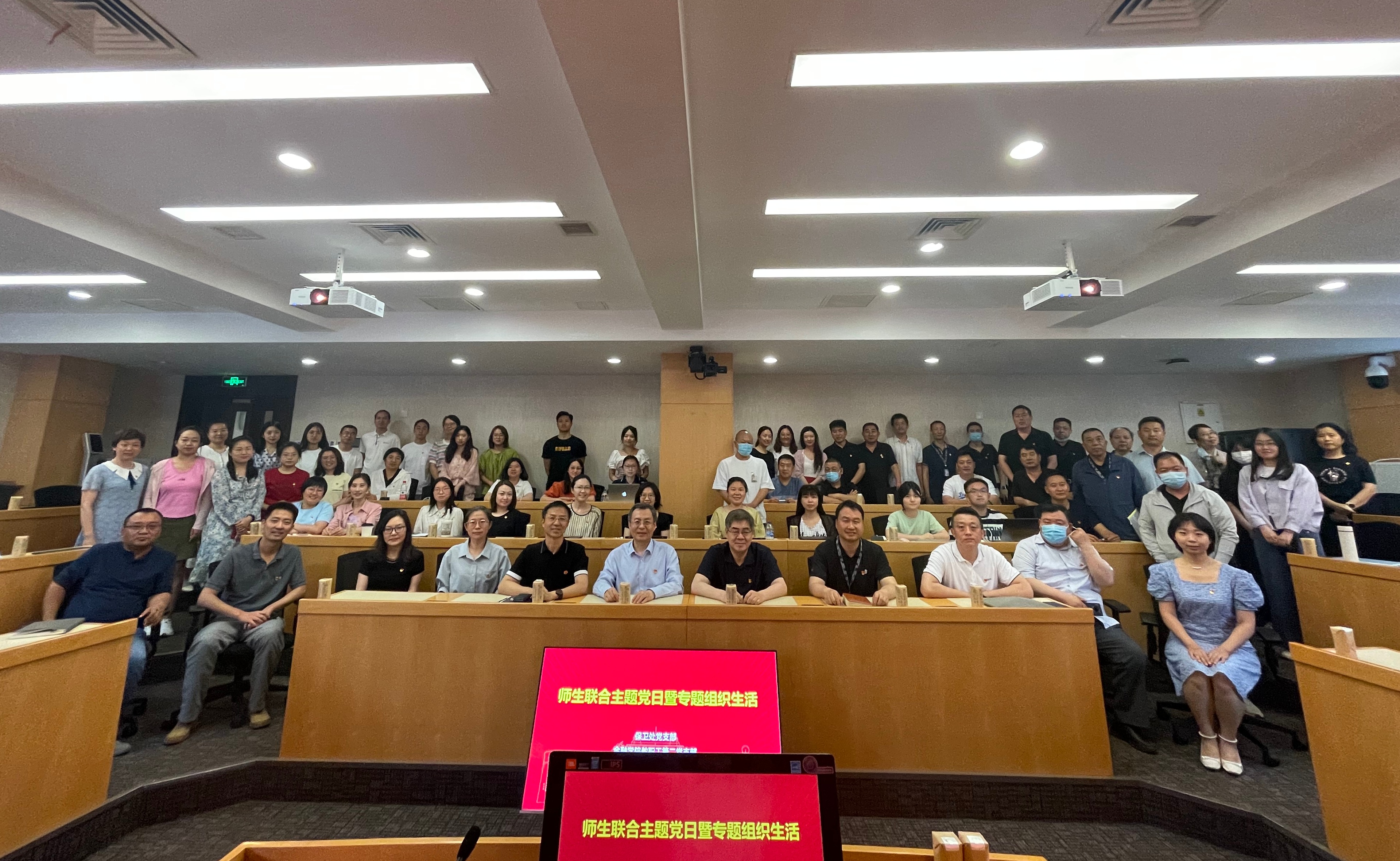 20230614-圖為活動合影-金融學(xué)院-高清.jpg