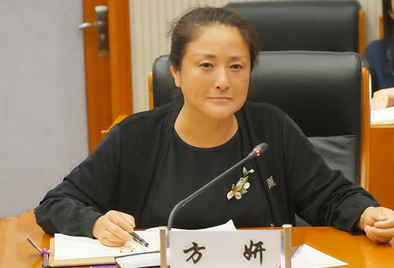 04 方妍發(fā)言2_副本.jpg
