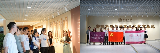20230922-清華大學,、南開大學聯(lián)合主題黨日-張梓源-參觀南開大學密碼科普與豪密愛國主義教育基地.png