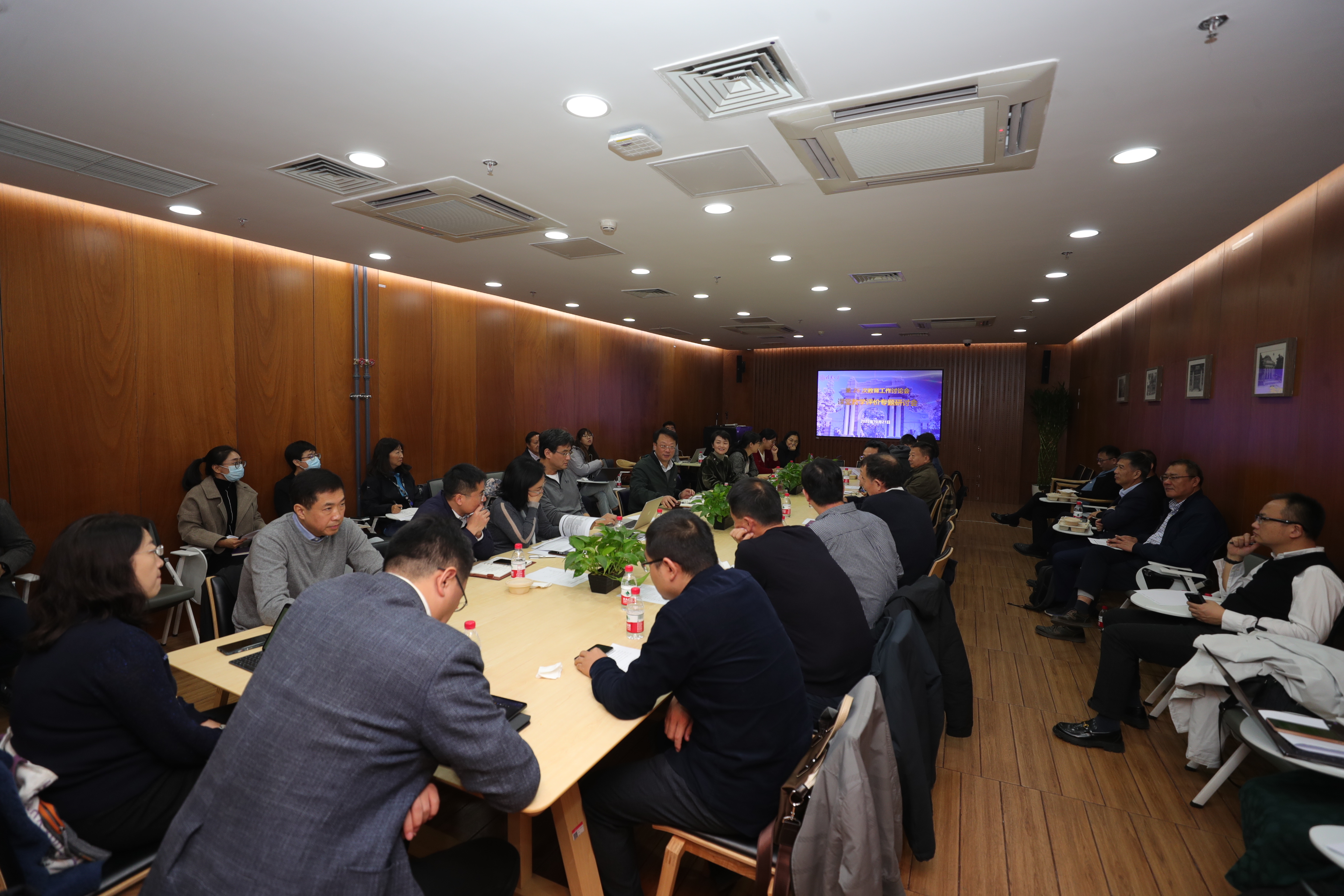 20221021-李派-課程評(píng)估研討會(huì)-AW5I6701.JPG
