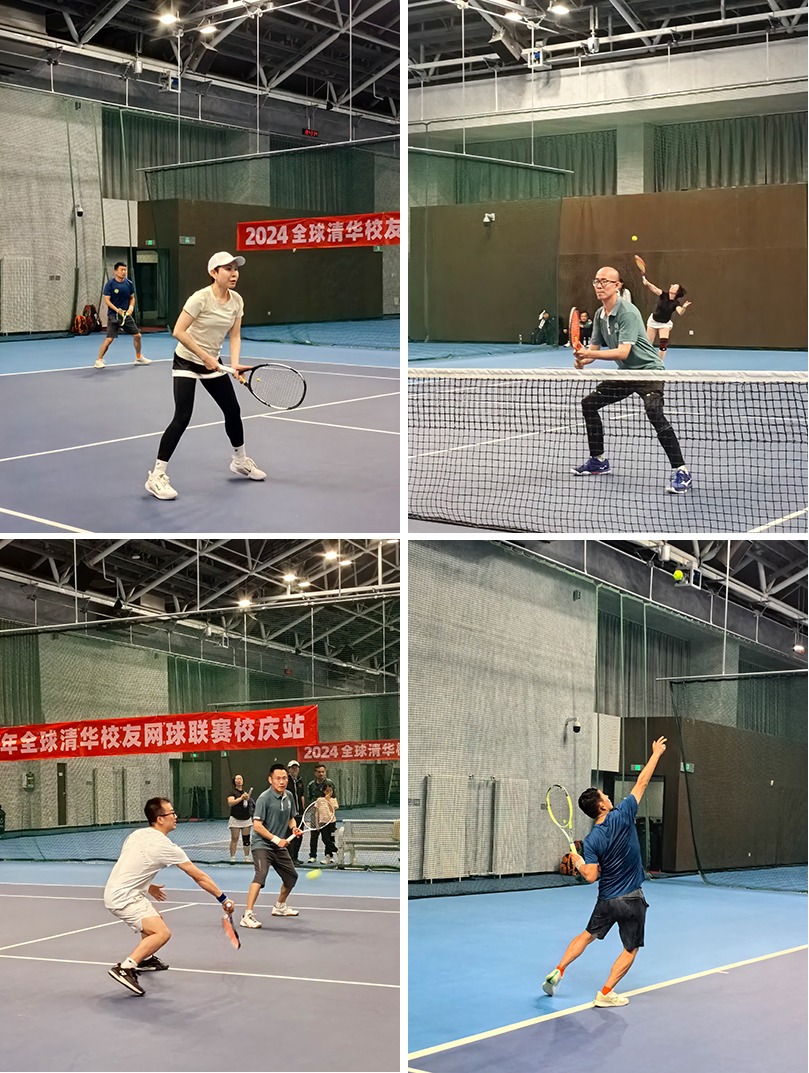 20240427-全球清華校友網(wǎng)球聯(lián)賽-北體育館精彩瞬間-易淑嫻-校友總會.jpg