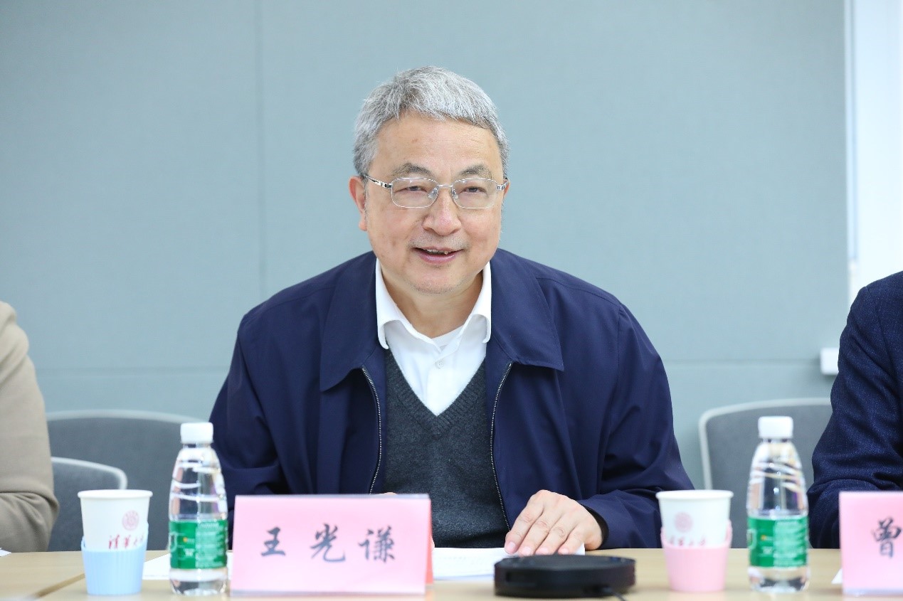 20220408-習(xí)近平總書記考察清華大學(xué)一周年科技工作者座談會(huì)召開-無(wú)-王光謙總結(jié)發(fā)言.jpg