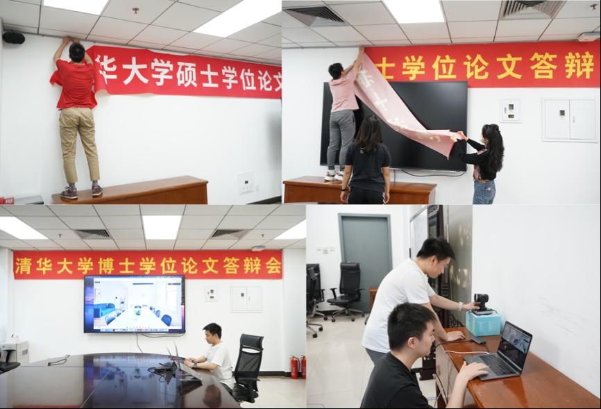 20200519-網(wǎng)絡研究院學生畢業(yè)答辯-李想、張超凡、張明明-籌備工作組成員們懸掛橫幅、調(diào)試系統(tǒng).png