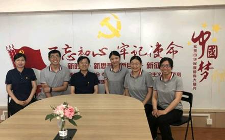 微信圖片_20200520091158