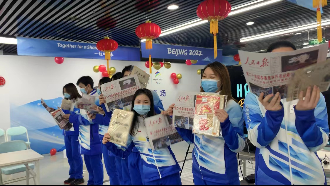 20220325-冬奧時(shí)刻-第八黨支部-13志愿者之家正在舉行巢流生日會(huì).jpg