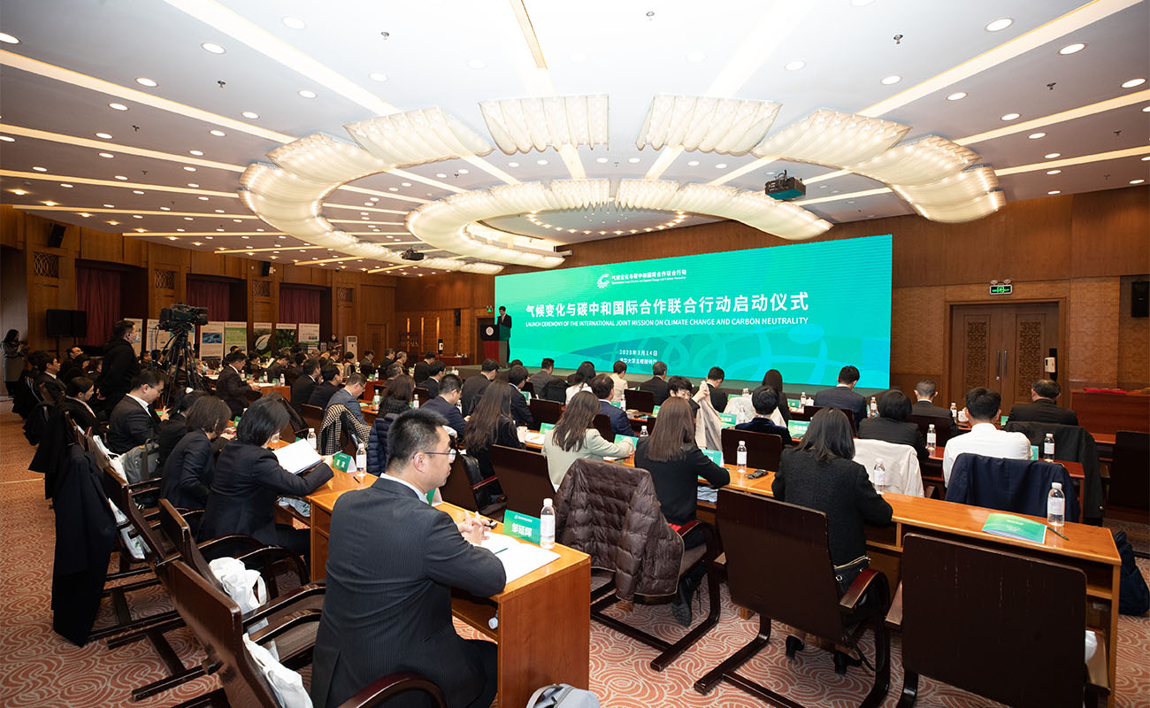 20231230-十大新聞-無-1.jpg