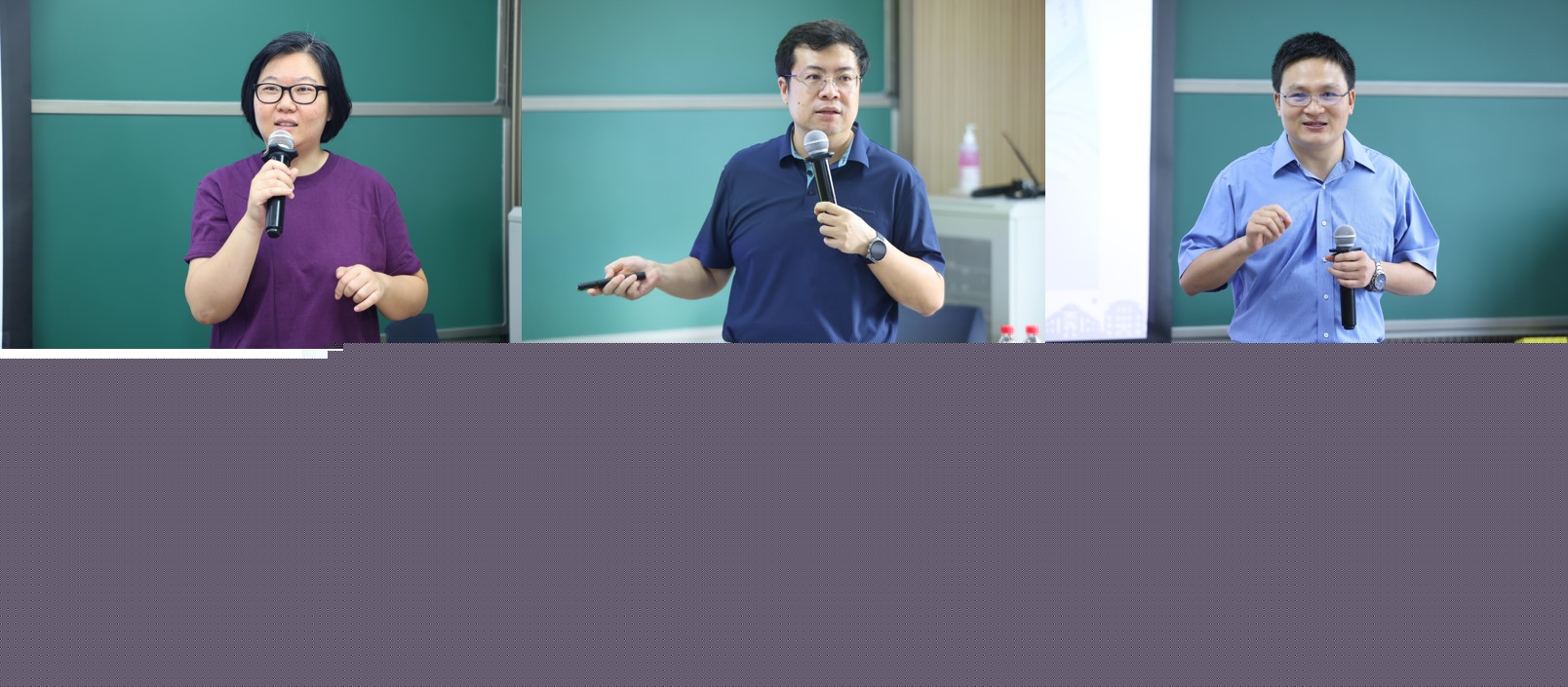 20230923-深耕六期學員入職培訓-無-凌云、解峰、陳超群、徐麗麗、馬瑛作報告.jpg