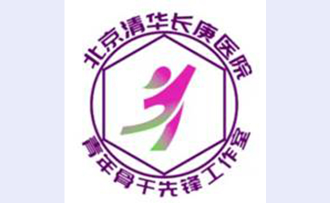 20221006-長(zhǎng)庚醫(yī)院-無(wú)-圖標(biāo)1.jpg