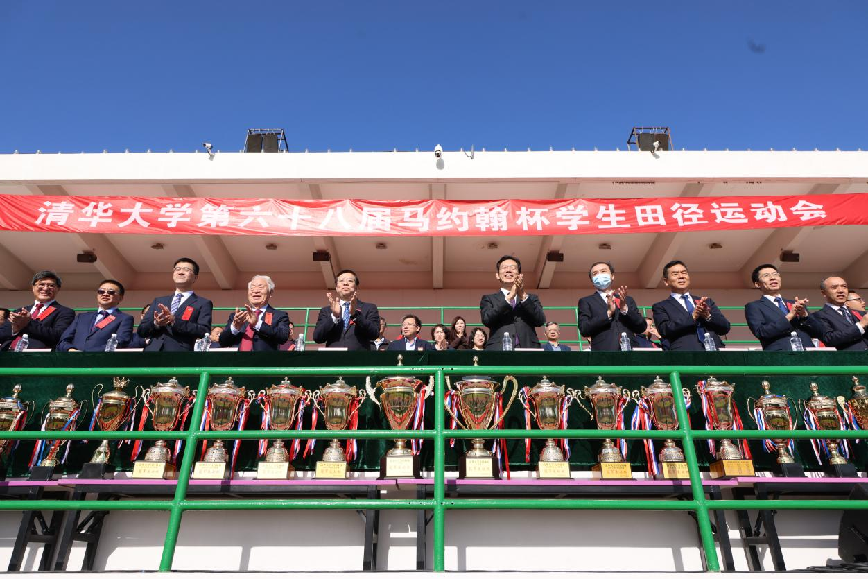20250427-馬杯-主席臺-嘉藝.png