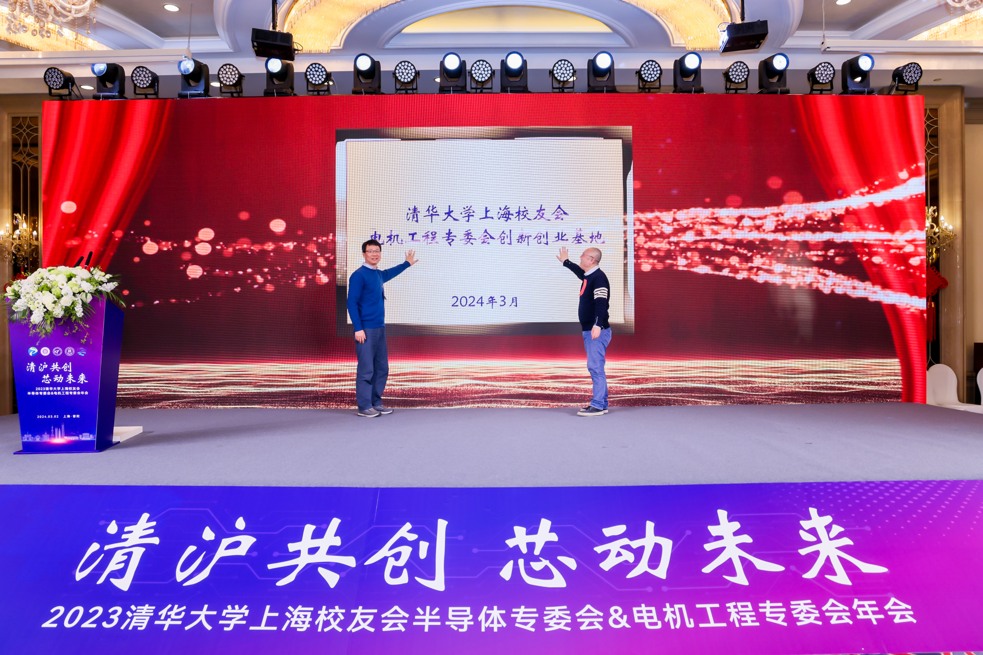 微信圖片_20240311081557.jpg