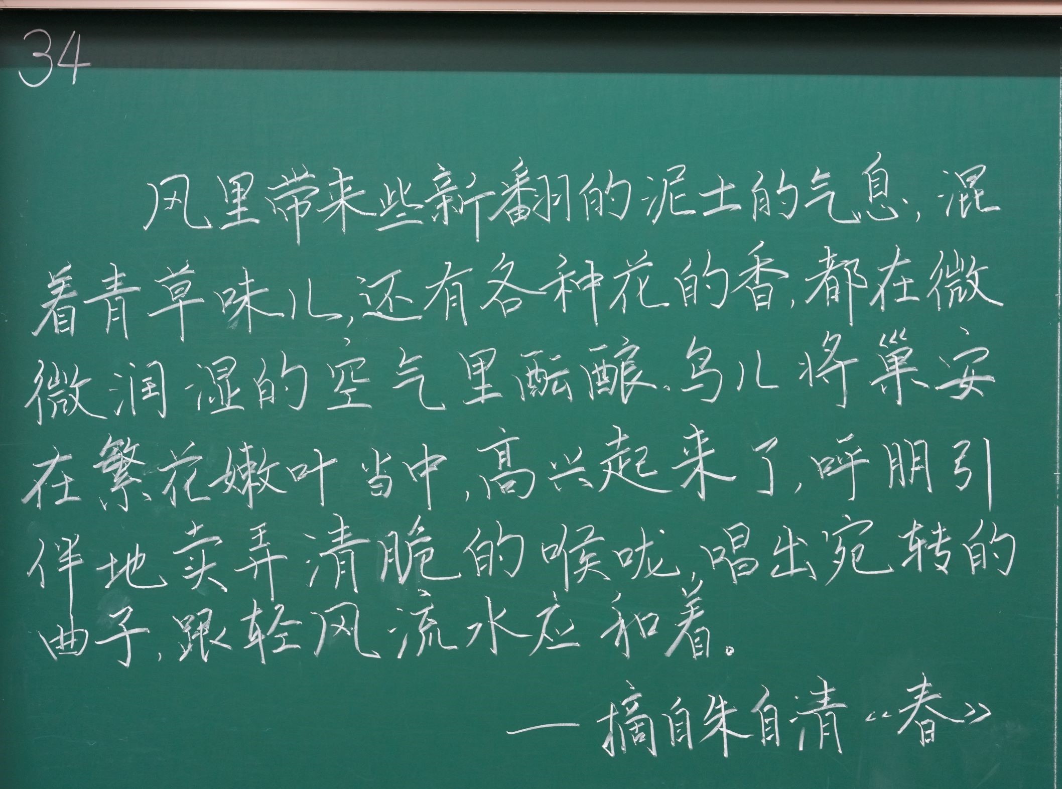 微信圖片_20240919095958.jpg