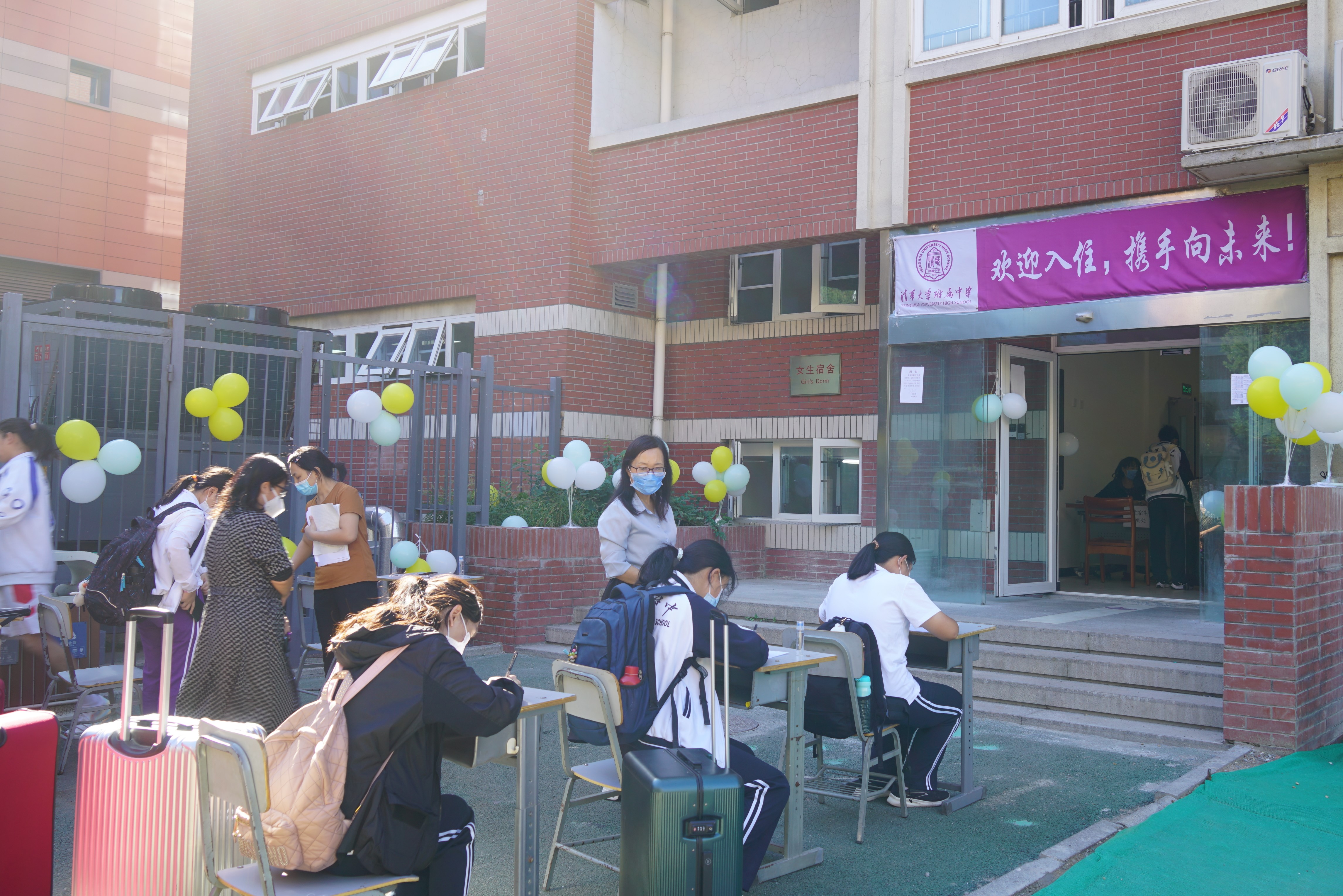 圖片住宿新生報到 (4).jpg