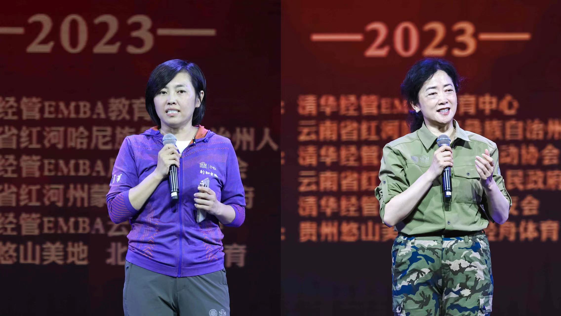 微信圖片_20231024093718.jpg