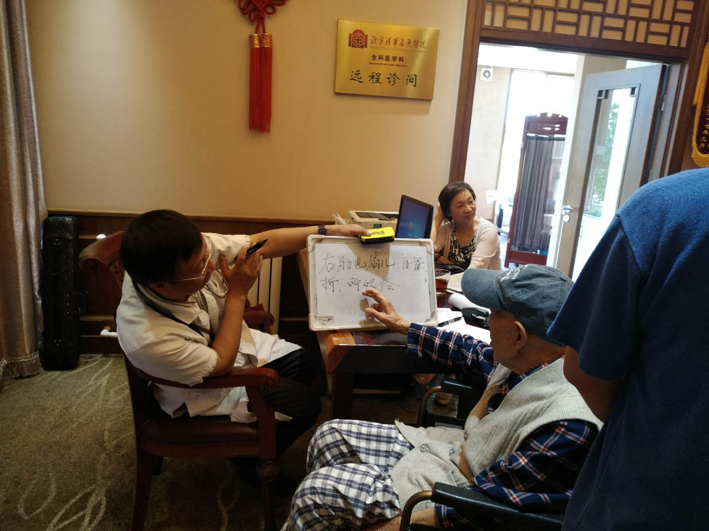 圖片3