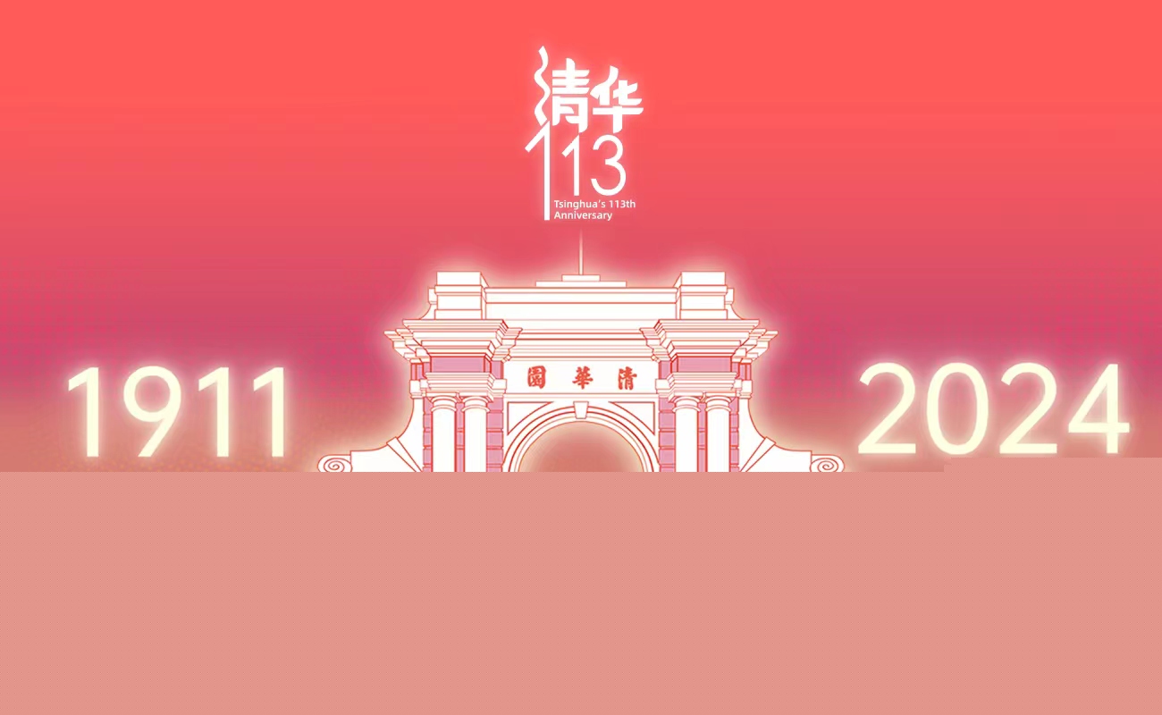 【】微信圖片_20240413084741.jpg