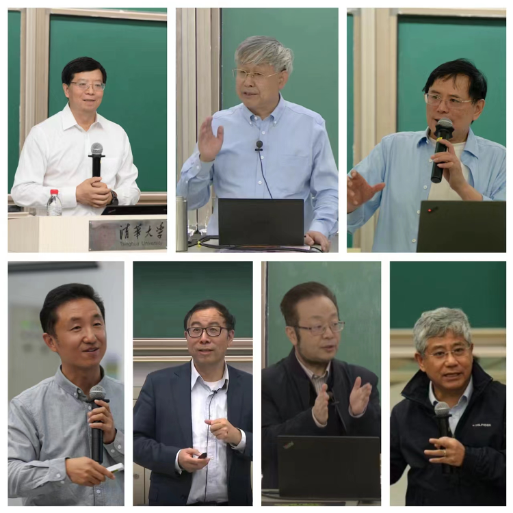20240318-五周年,這是,,清華答卷-李派 攝-授課中的專家名師.png