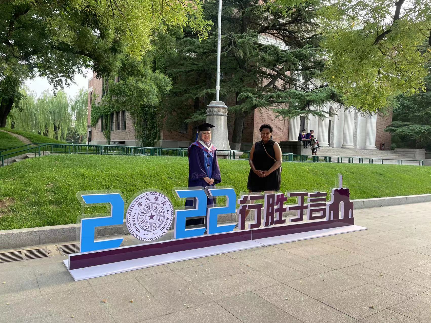 微信圖片_20221005142332.jpg
