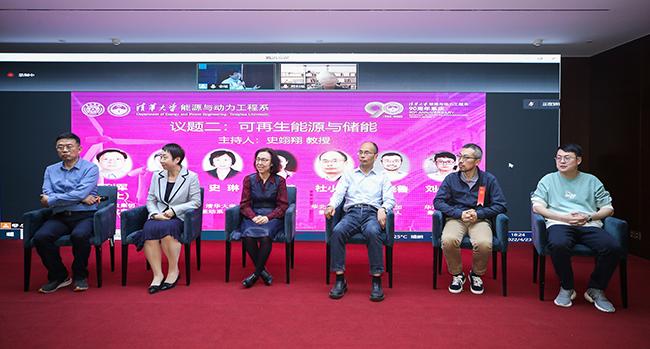 20220423-雙碳目標下能源科技發(fā)展論壇-王碩-+“可再生能源與儲能”專題討論.jpg 20220423-雙碳目標下能源科技發(fā)展論壇-王碩-+“可再生能源與儲能”專題討論.jpg