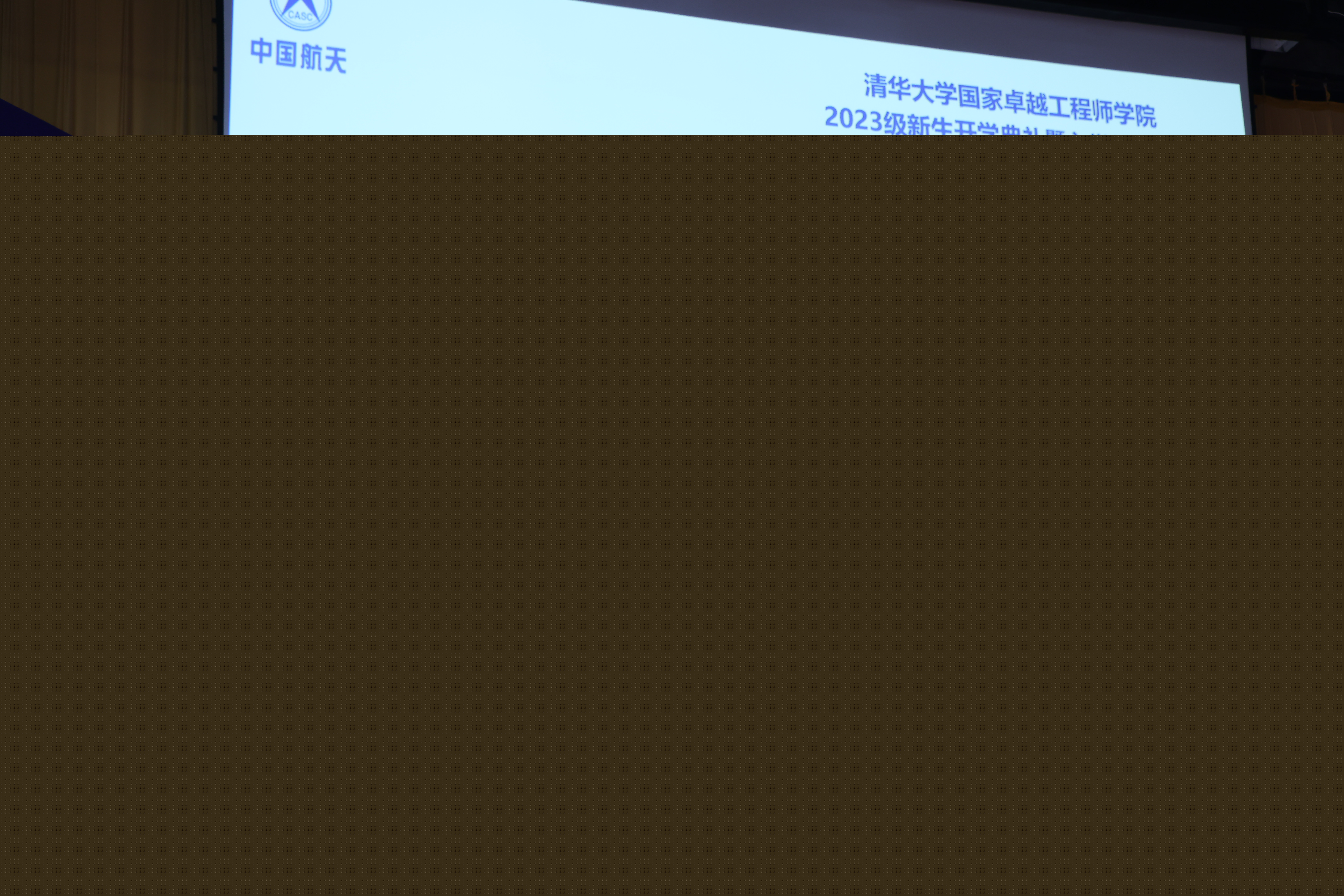王國(guó)慶院士作報(bào)告.JPG