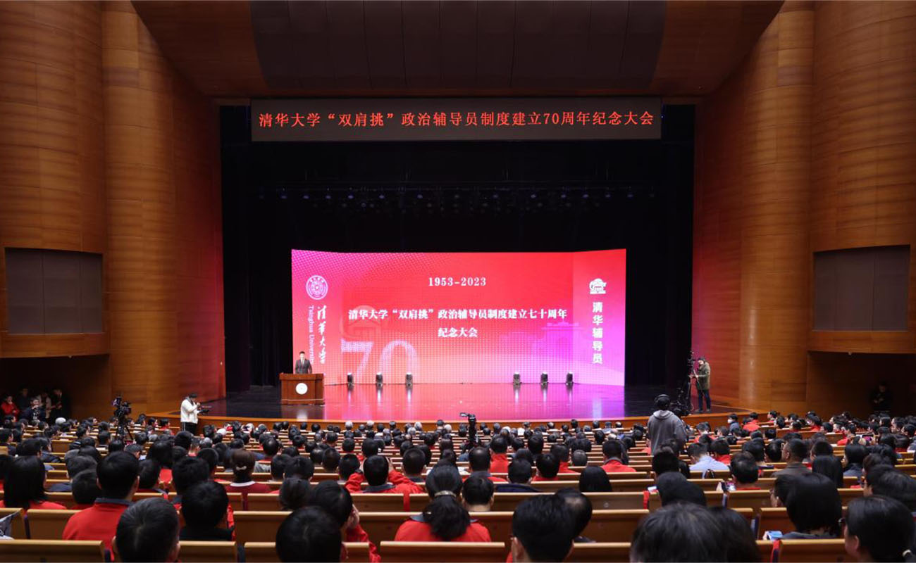 20231230-十大新聞-無-20.jpg
