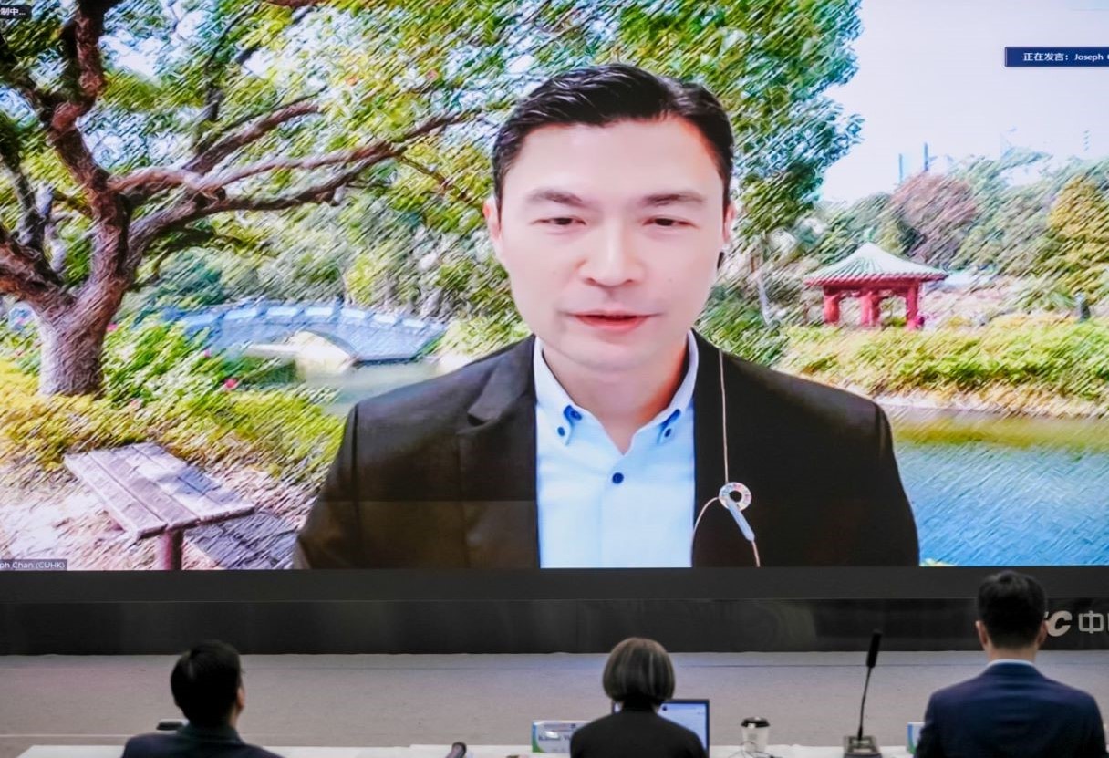 20240315-清華SDG研究院氣候解決方案全球創(chuàng)新大賽-未知-陳秉德嘉賓發(fā)言.jpg