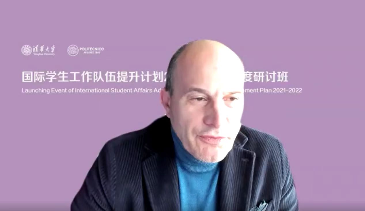20220225-清華大學(xué)國際化能力提升計劃研討班 -Giuliano Noci - 線上演講.jpg