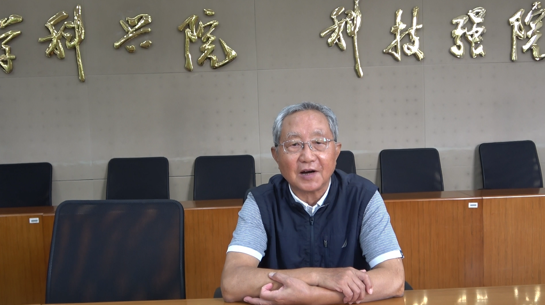 20240825-中國(guó)高校計(jì)算機(jī)大賽-大數(shù)據(jù)挑戰(zhàn)賽-劉國(guó)正 劉亞楠 -孫家廣致辭.png