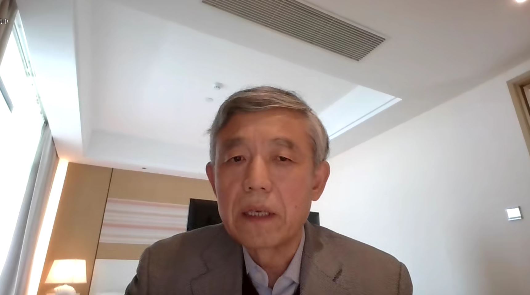 20220419-“世界一流大學(xué)建設(shè):時代方位與中國道路”學(xué)術(shù)研討會成功舉辦-孫波-薛瀾發(fā)言.JPG