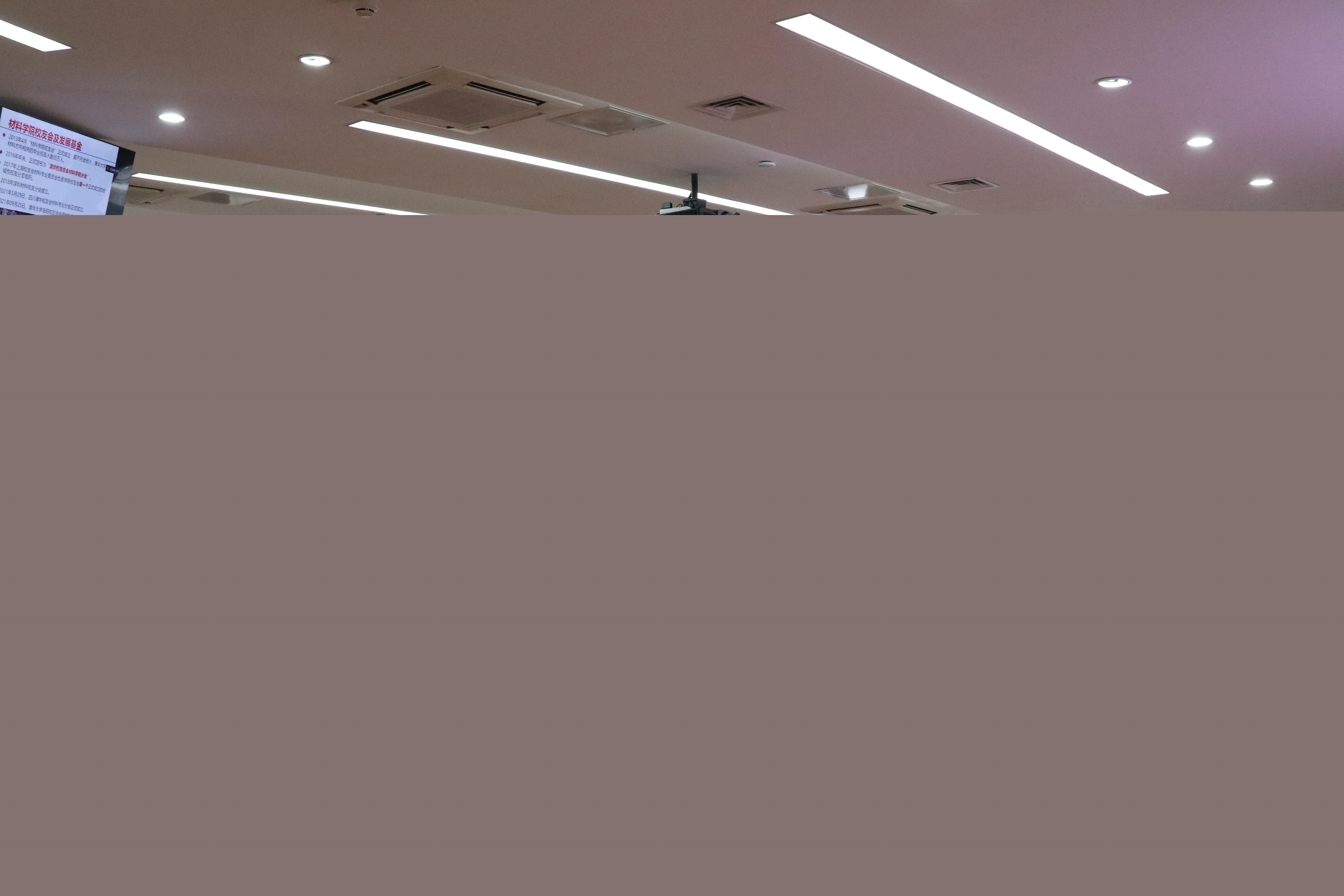 20220423-新材料創(chuàng)新與發(fā)展校友論壇-宋寧寧-現(xiàn)場(chǎng)照片.JPG