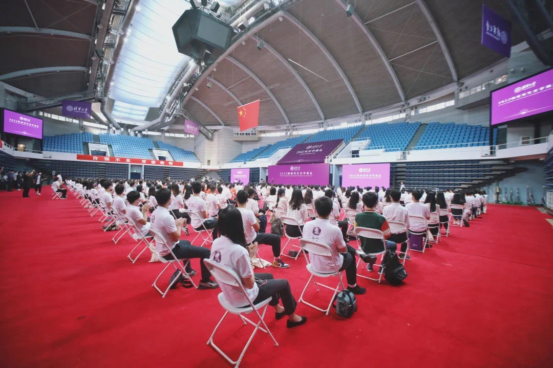 20220902-研究生新生開學(xué)典禮-供圖-開學(xué)典禮現(xiàn)場.jpg