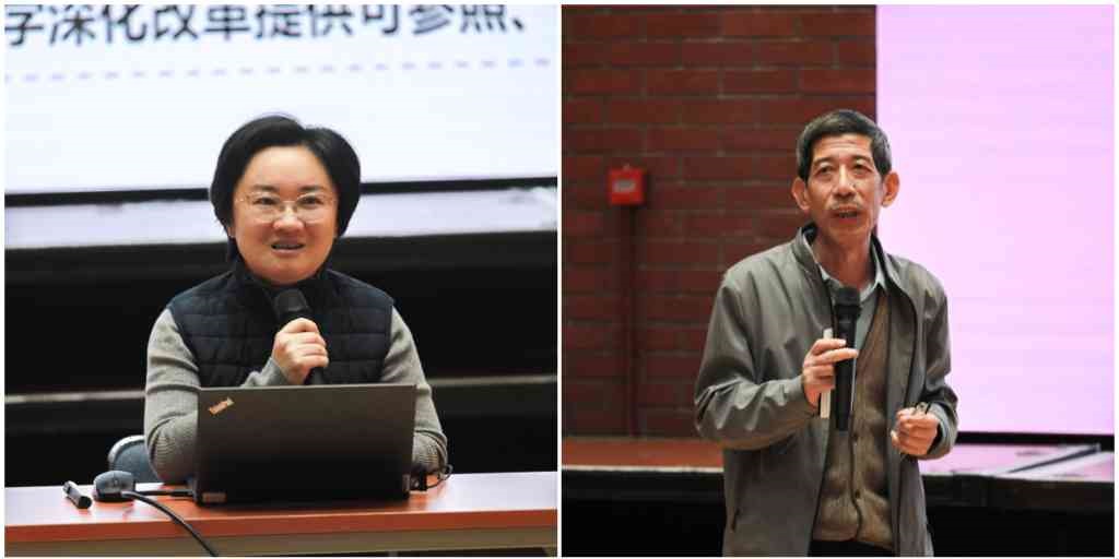 20241122-離退休處舉辦離退休教職工專題報(bào)告會-段鴻杰-蘇芃(左),、保其長(右)發(fā)言new.jpg