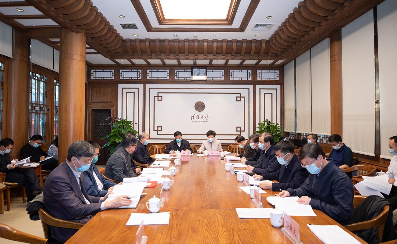 20211112-理論中心組學(xué)習(xí)-李派-會(huì)場(chǎng)0.jpg