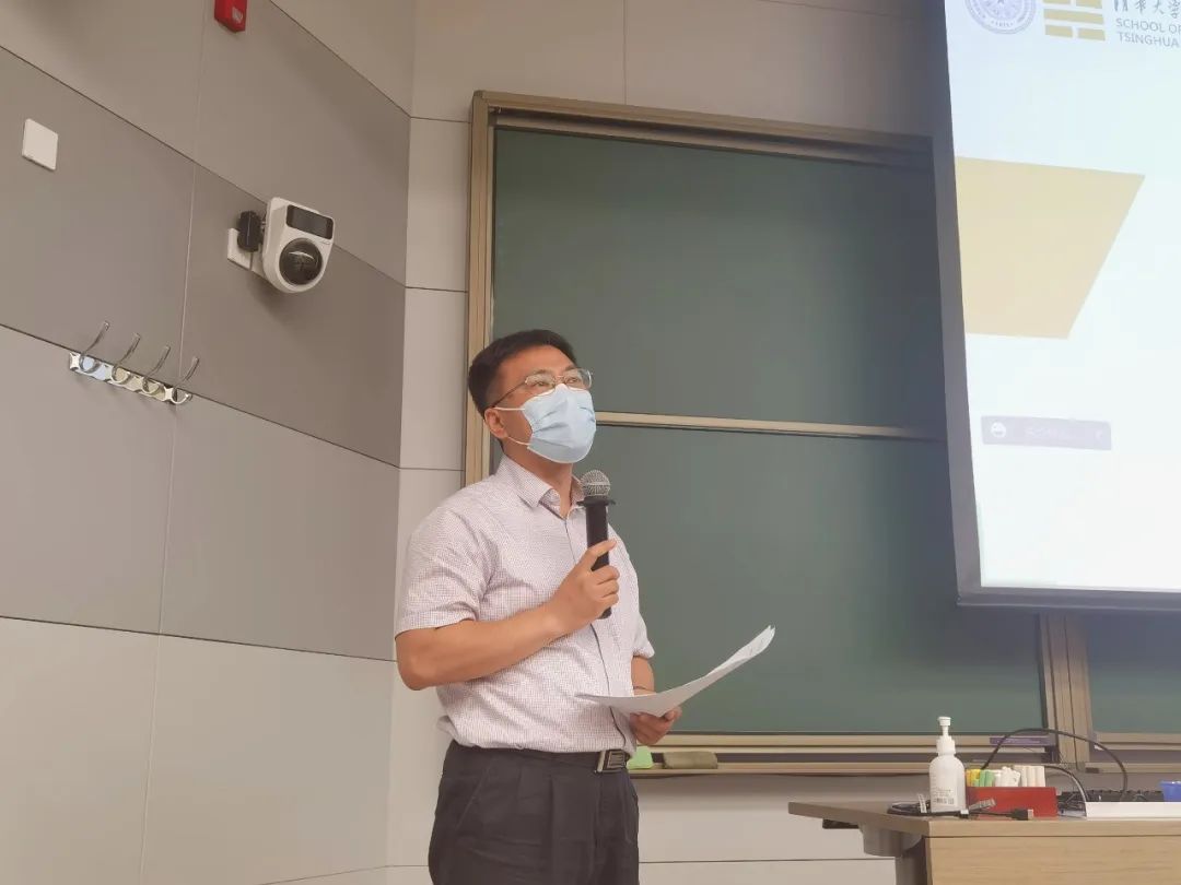 20220818-土水學(xué)院本科迎新會-未知-傅旭東總結(jié).jpg