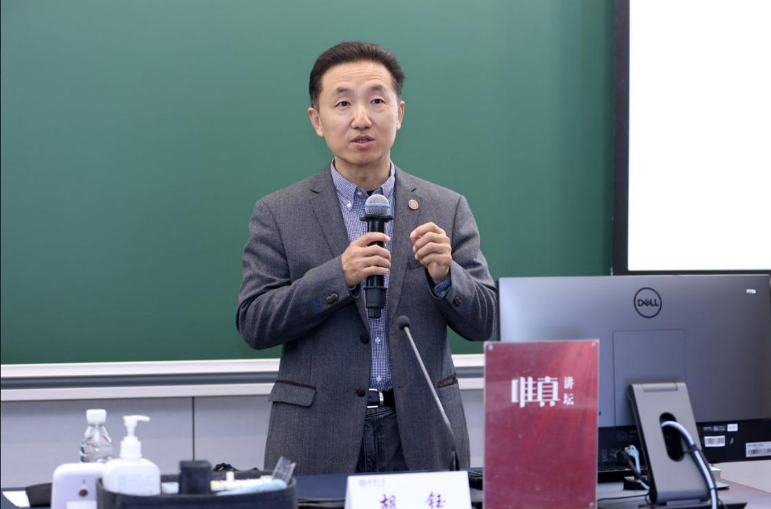 20250409-唯真講壇-石家東-胡鈺宣講.png