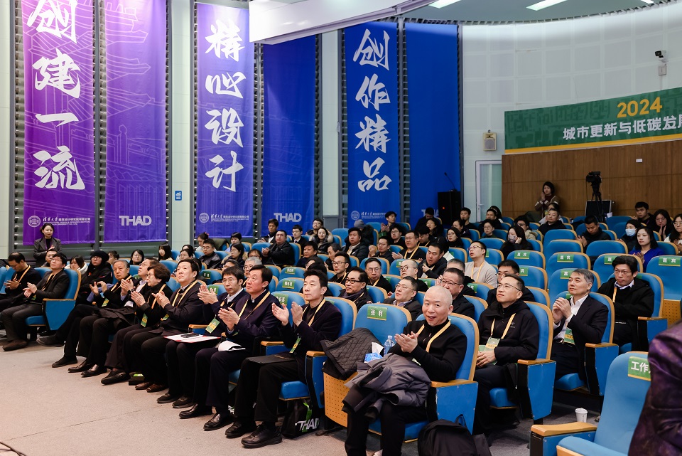 論壇現場.jpg