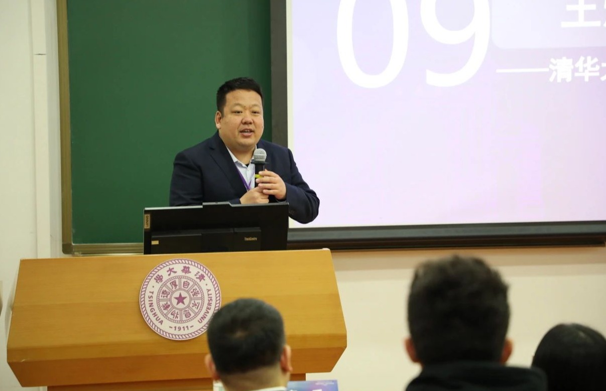 20241223-王煒鵬總結致辭-材料學院-圖9.jpg