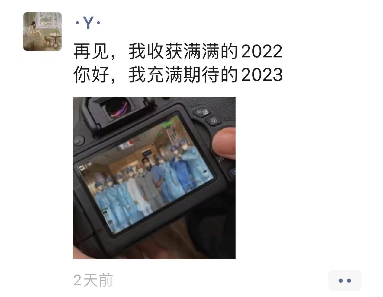 總結(jié)-不知名2.jpg 總結(jié)-不知名2.jpg