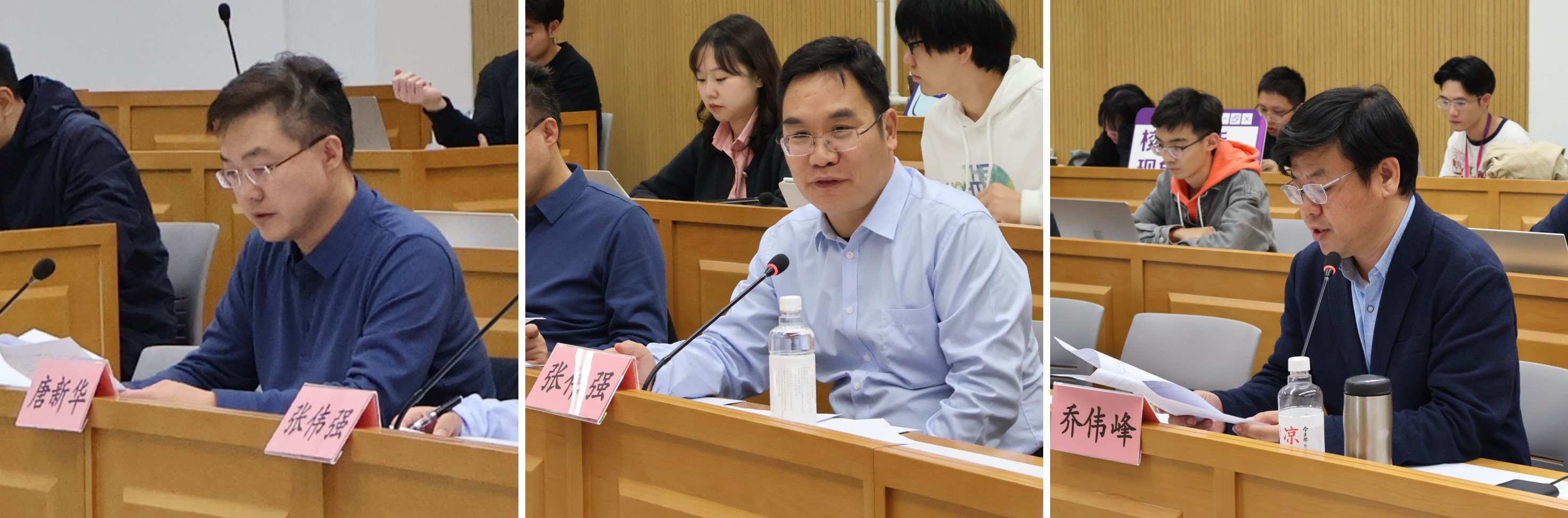 20231019-第六期“青年匯智團(tuán)”啟動(dòng)儀式暨選題報(bào)告會(huì)-孔柳淋-唐新華、張偉強(qiáng)、喬偉峰(從左至右)點(diǎn)評(píng).jpg
