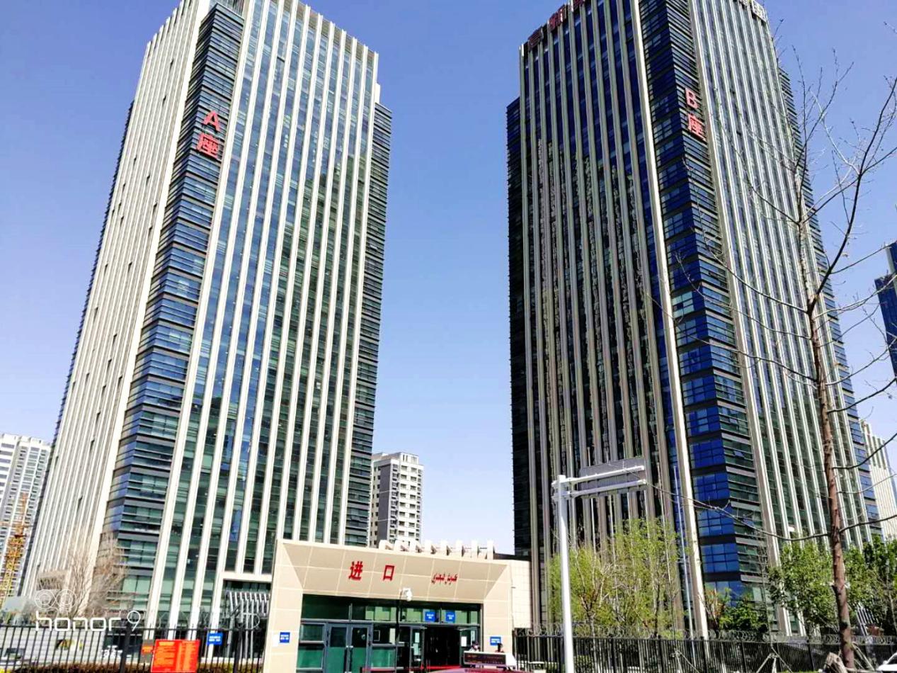 微信圖片_20200424165333