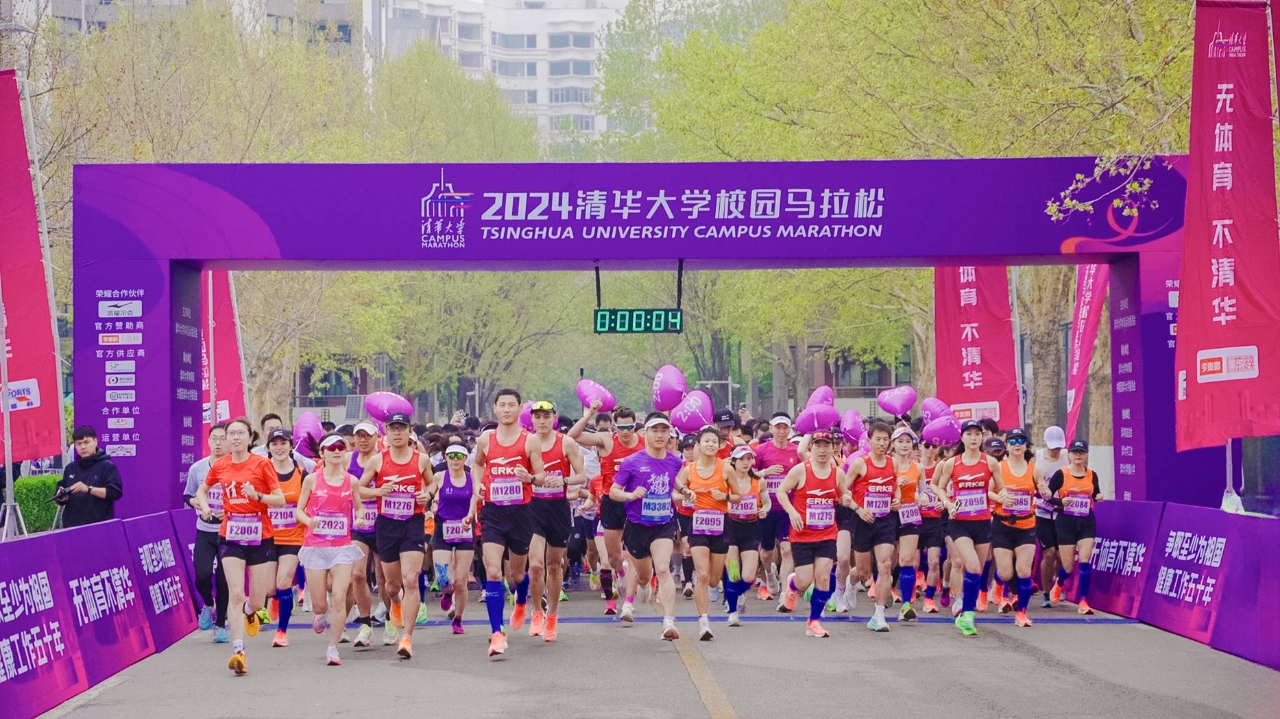 20240423-校園馬拉松-體育部-圖2.jpg